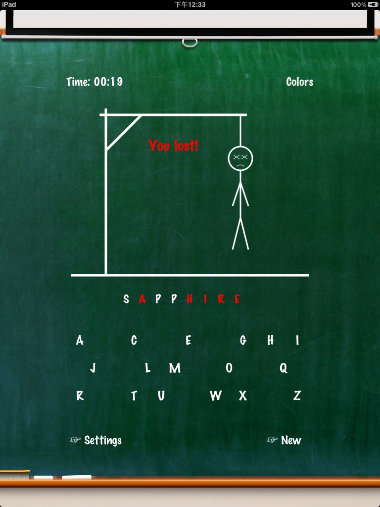 Original Hangman screenshot 2