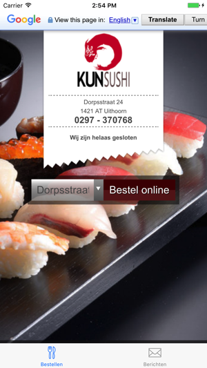 Kun Sushi