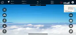 Game screenshot DRONE UFO apk