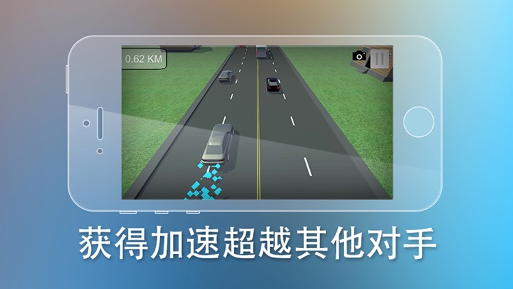 赛车pk-10循环
