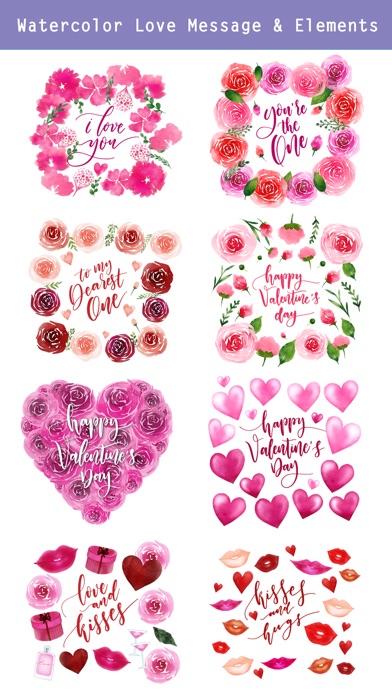 Valentine's Days Watercolor screenshot 3