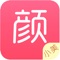颜小美入驻医院都经过严格审核,全部是合格正规整形医院,拥有国家颁布的《医疗执行许可证》;