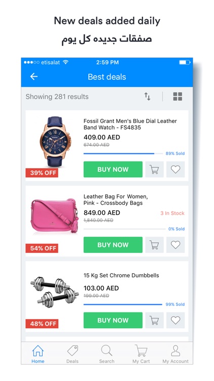 Souq.com سوق.كوم screenshot-3