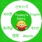 Daily stories is a app which focuses provide you the best stories