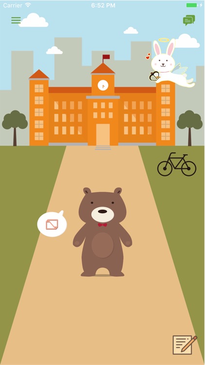 SLetter-校緣紙條