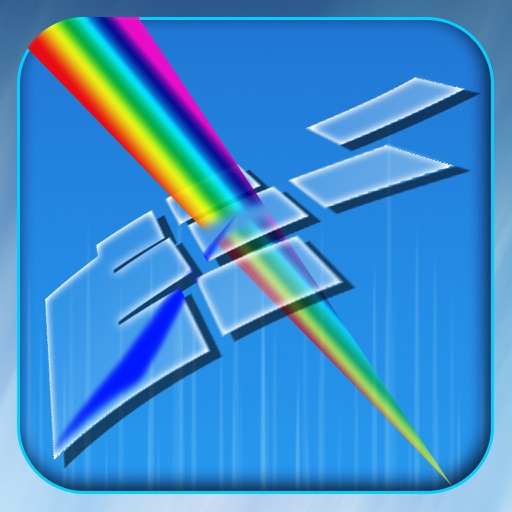 Spectrum Genius Transmittance Icon