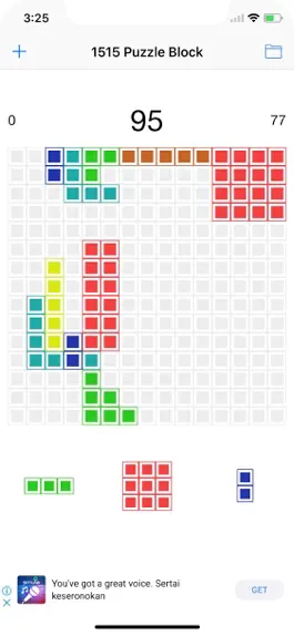Game screenshot 1515 - Puzzle Block Games apk