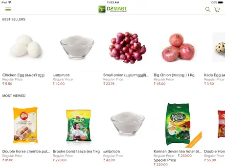 D2 Mart
