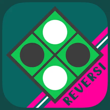 Basic Reversi Cheats