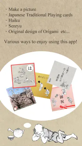 Game screenshot Hokusai Manga Creativity Kit apk