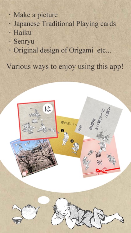 Hokusai Manga Creativity Kit