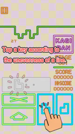 Game screenshot KAGIBAN apk
