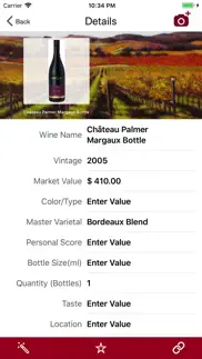 wine cellar database iphone screenshot 2