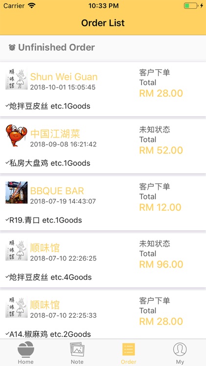 M&T Delivery screenshot-3