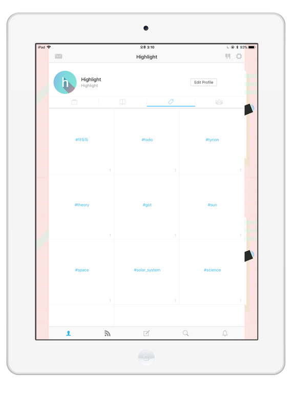 Screenshot #5 pour Highlight - Book Diary