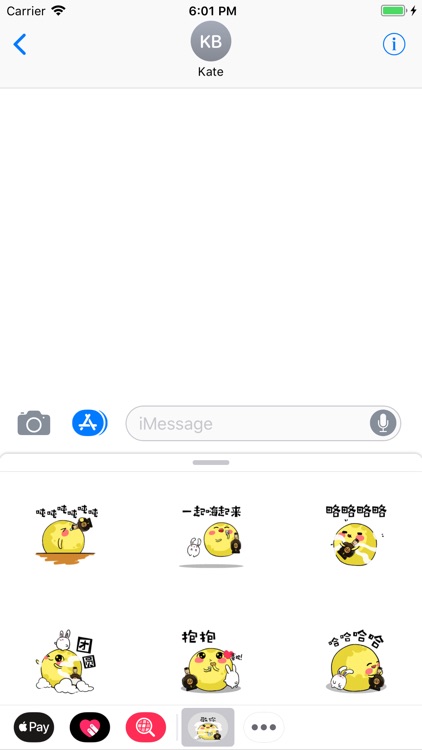 Moon500Sticker