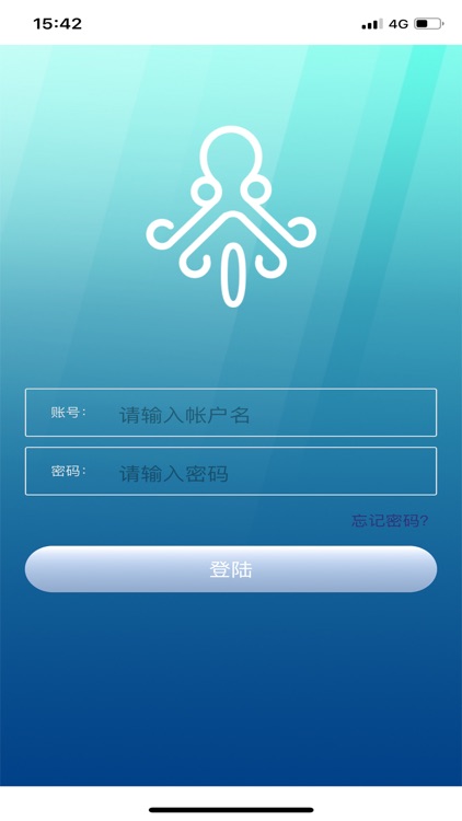 pdsm需求侧电力监控