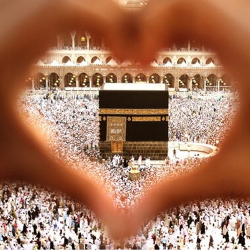 Islam - Meine Religion