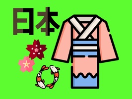 Japanese Culture Emoji