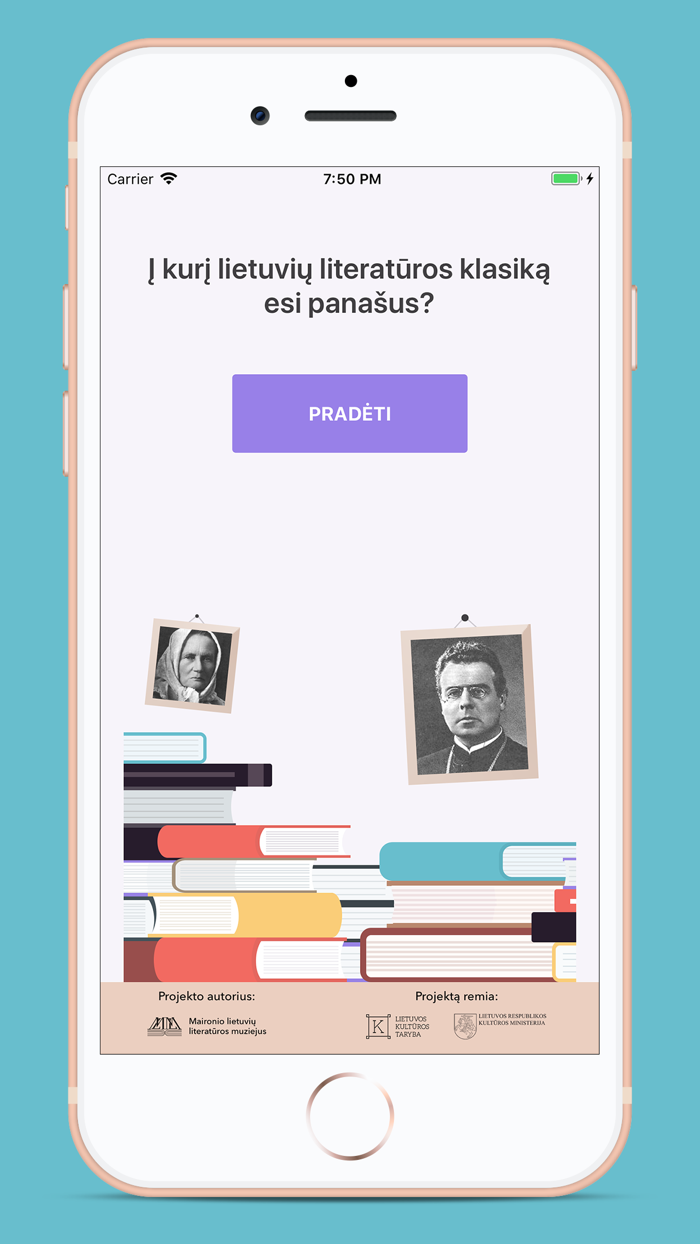 Meilė iš 2 žvilgsnio