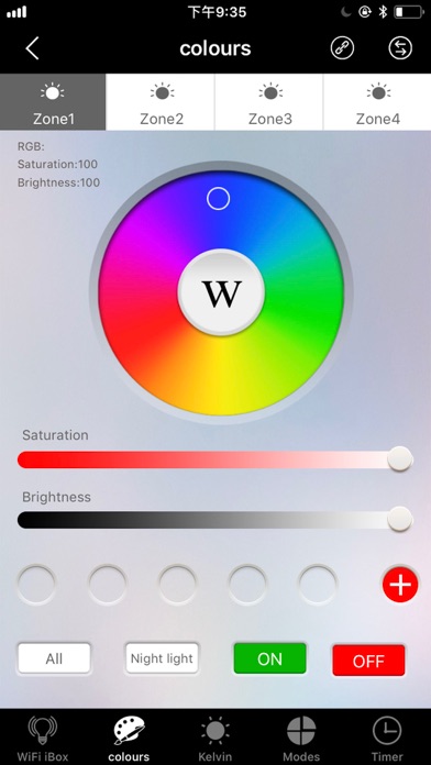 Screenshot #3 pour GAP Light