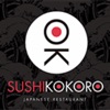 Sushi Kokoro