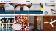 Point it App iphone bilder 3