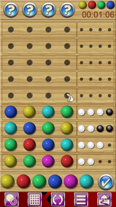 Screenshot #1 pour Enigma V+