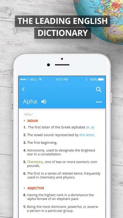 Oxford English Dictionary screenshot-0