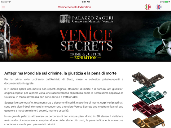 Screenshot #6 pour Venice Secrets Exhibition