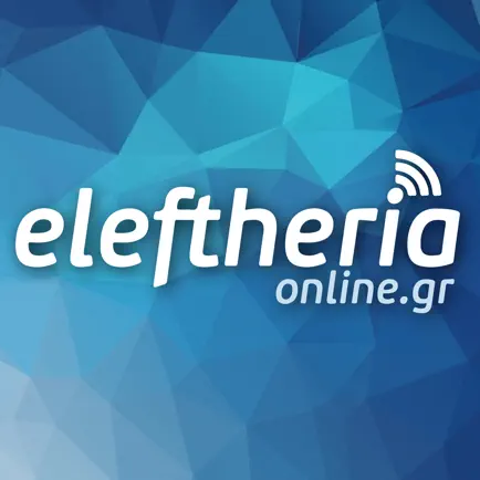 Eleftheria Online Читы