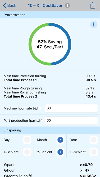 ECOROLL MechKon screenshot-6
