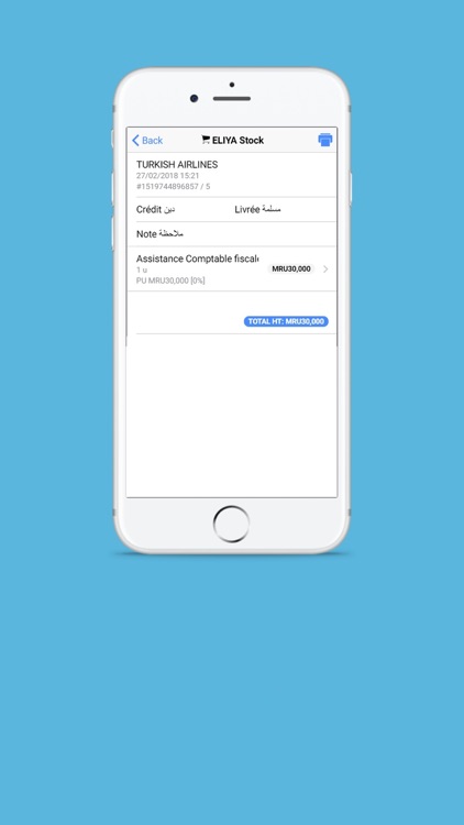 ELIYAStock screenshot-5