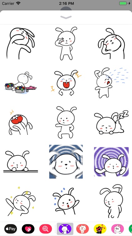 Lily Funny Emotes for Texting
