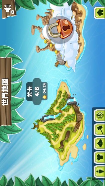 Monkey adventure-cool run screenshot-4