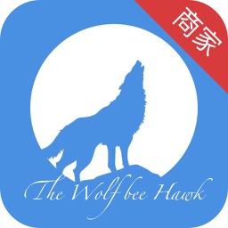 狼蜂鹰商家