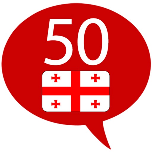 Learn Georgian - 50 Languages icon