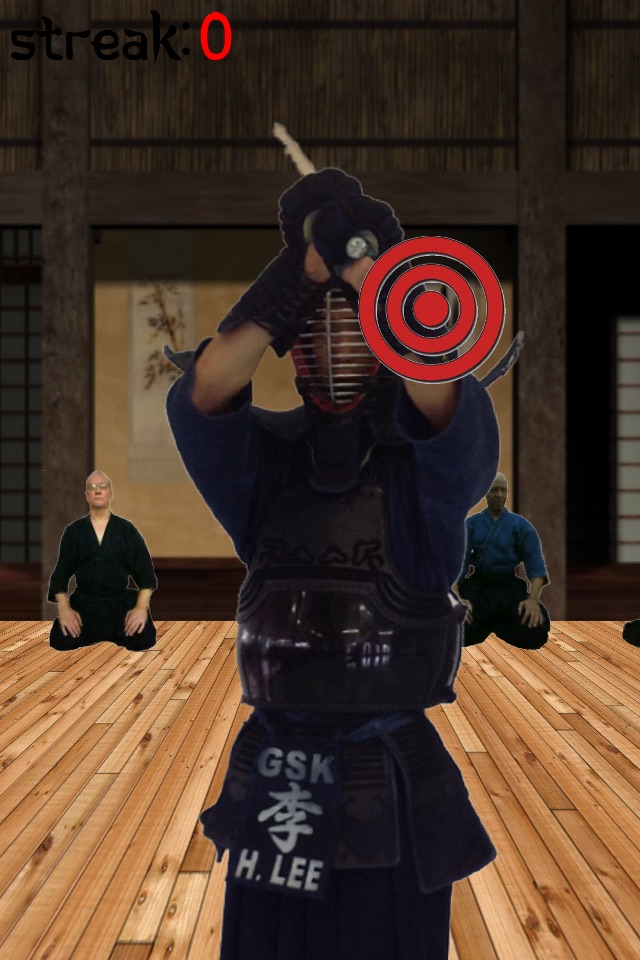 Kendo Kakari Keiko screenshot 2