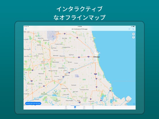 シカゴ美術館 ガイドと地図のおすすめ画像3