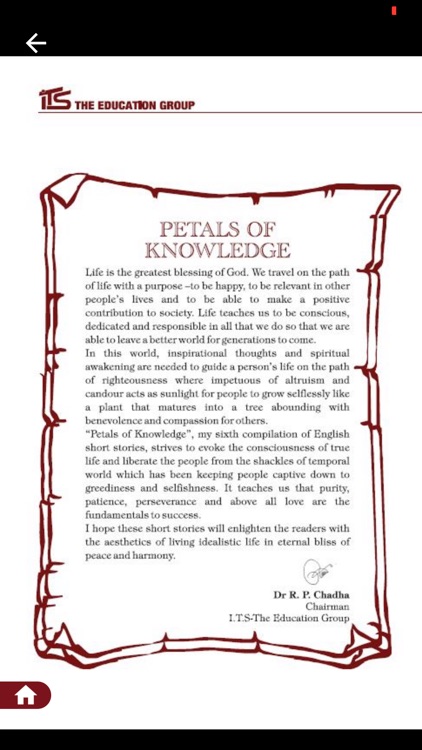 ITS-Pearls screenshot-4