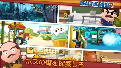 Beat the Boss 2 (17+)のおすすめ画像4