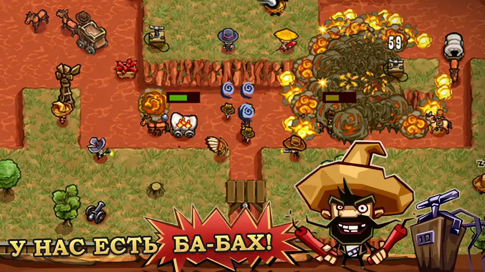 Скриншот Guns'n'Glory Premium на iPhone 5