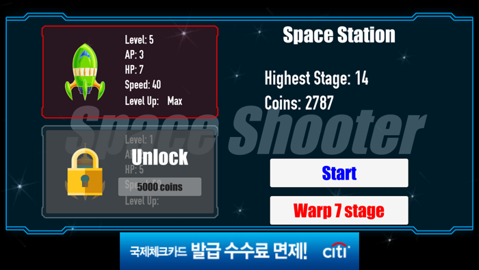 Space ShooterHardcore control