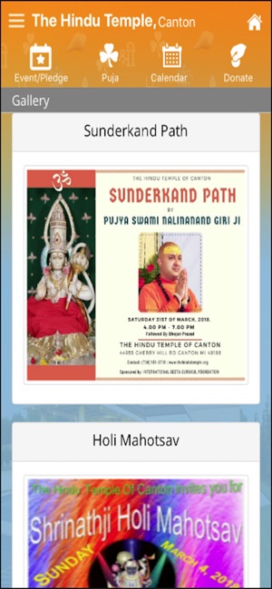 TheHinduTemple,Canton MI(圖5)-速報App
