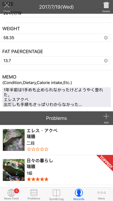 App screenshot