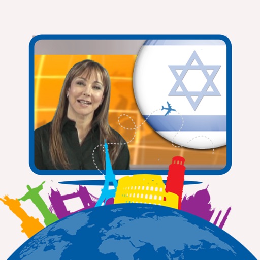 HEBREW - SPEAKit.TV (Video Course) (5X000VIMdl) icon