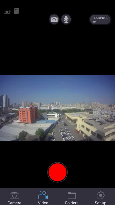 Screenshot #3 pour ROVI