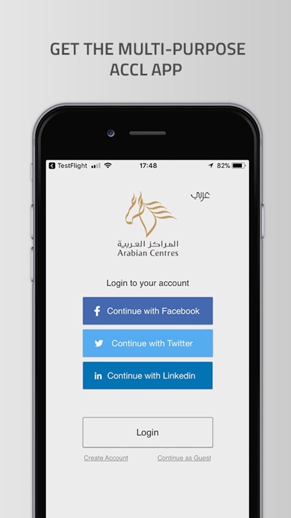 Arabian Centres App