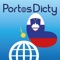 This version of Portos dictionary includes the first 1000 words from every one of the 12 dictionaries and around 10% of all useful phrases (free version limitation)