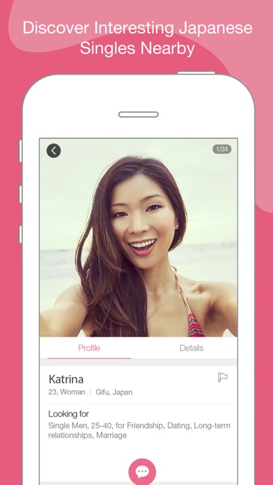 JPLove - Japanese Dating App screenshot 2